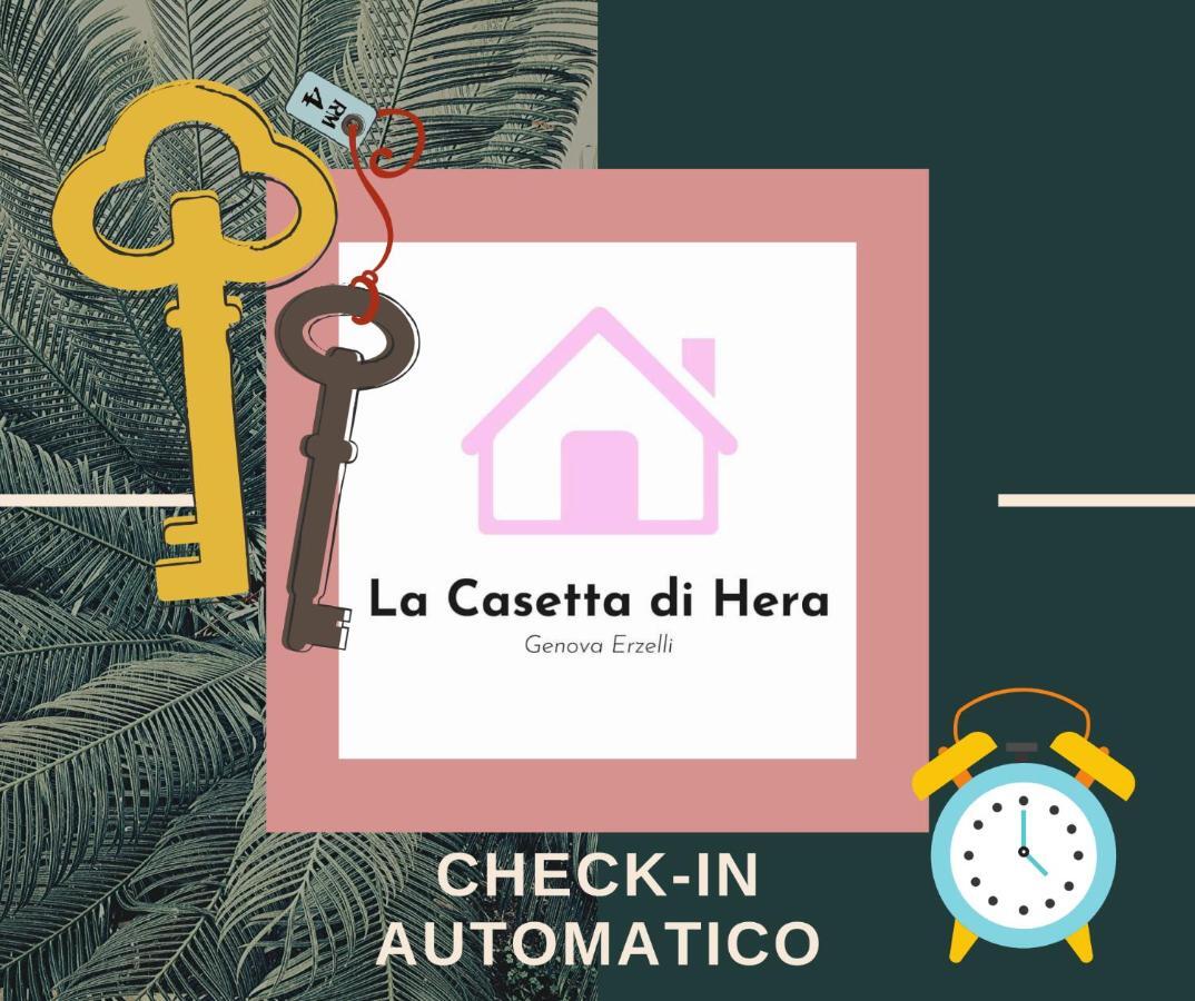 La Casetta Di Hera By Smart-Home Генуя Экстерьер фото